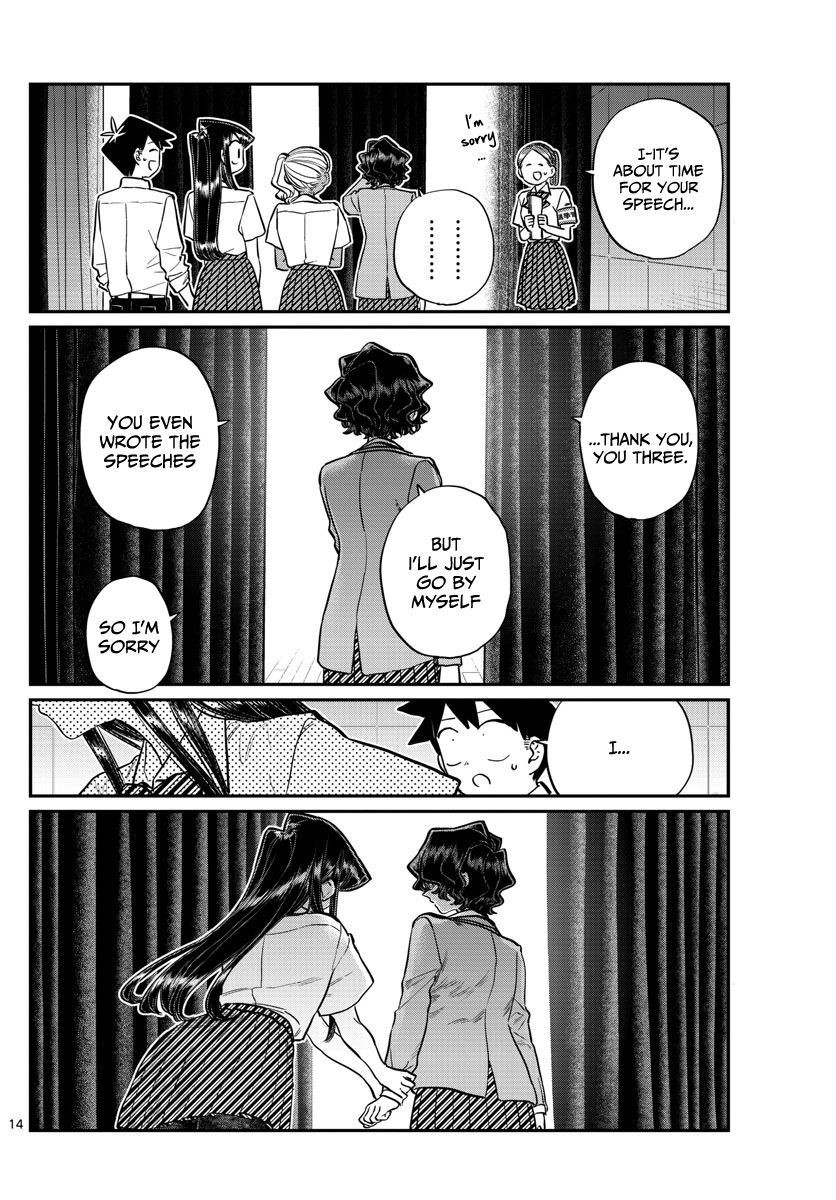 Komi Can’t Communicate, Chapter 202 image 14